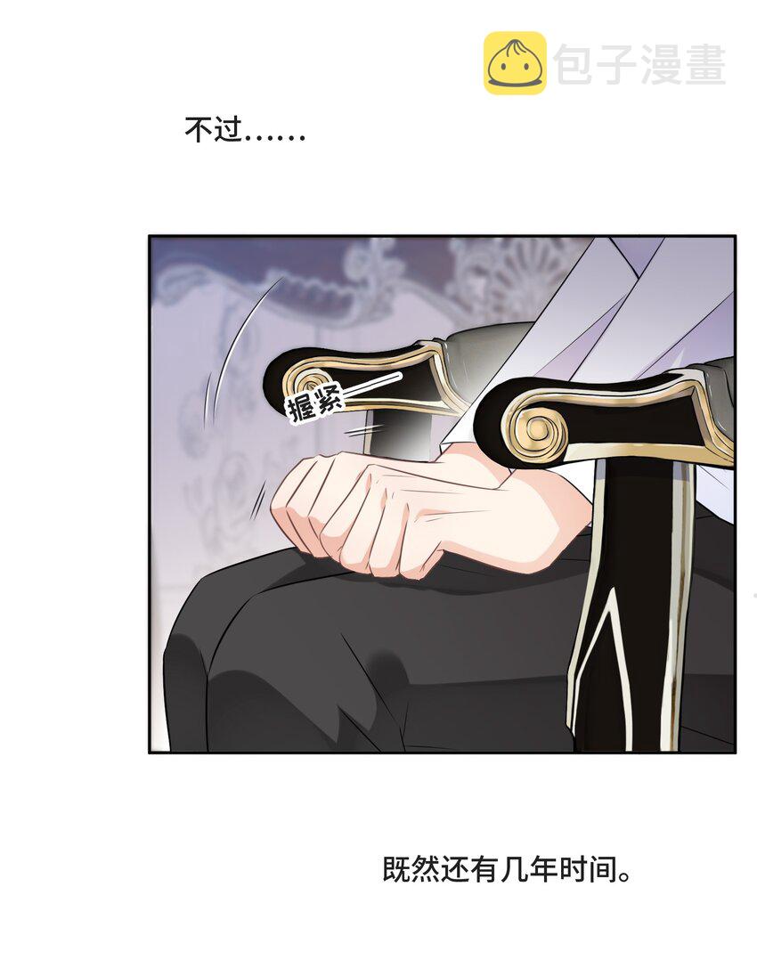 003 我喜欢你的琴声35