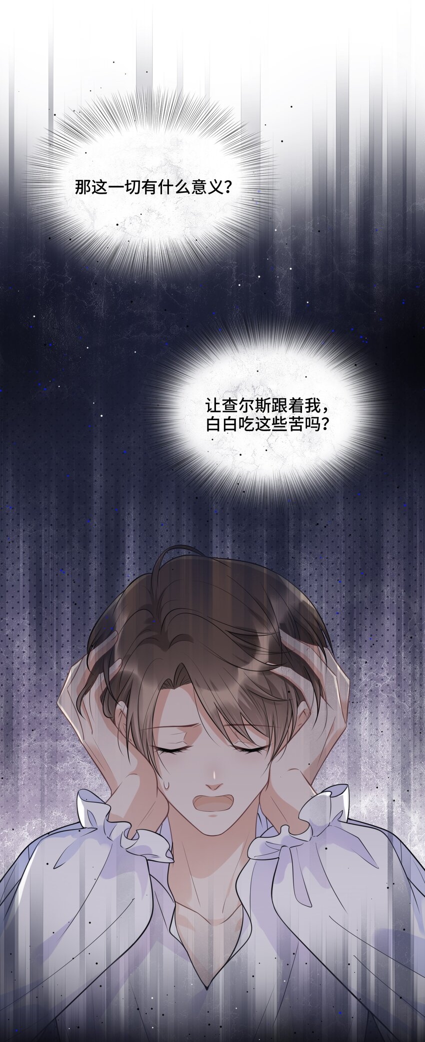 023 新的开始26