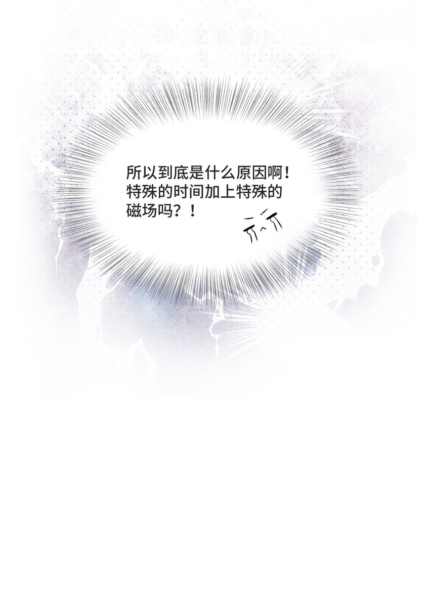 008 应该属于谁？17