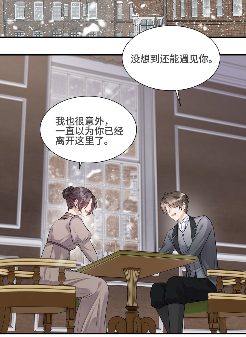 069 热爱抵得过所有苦难3