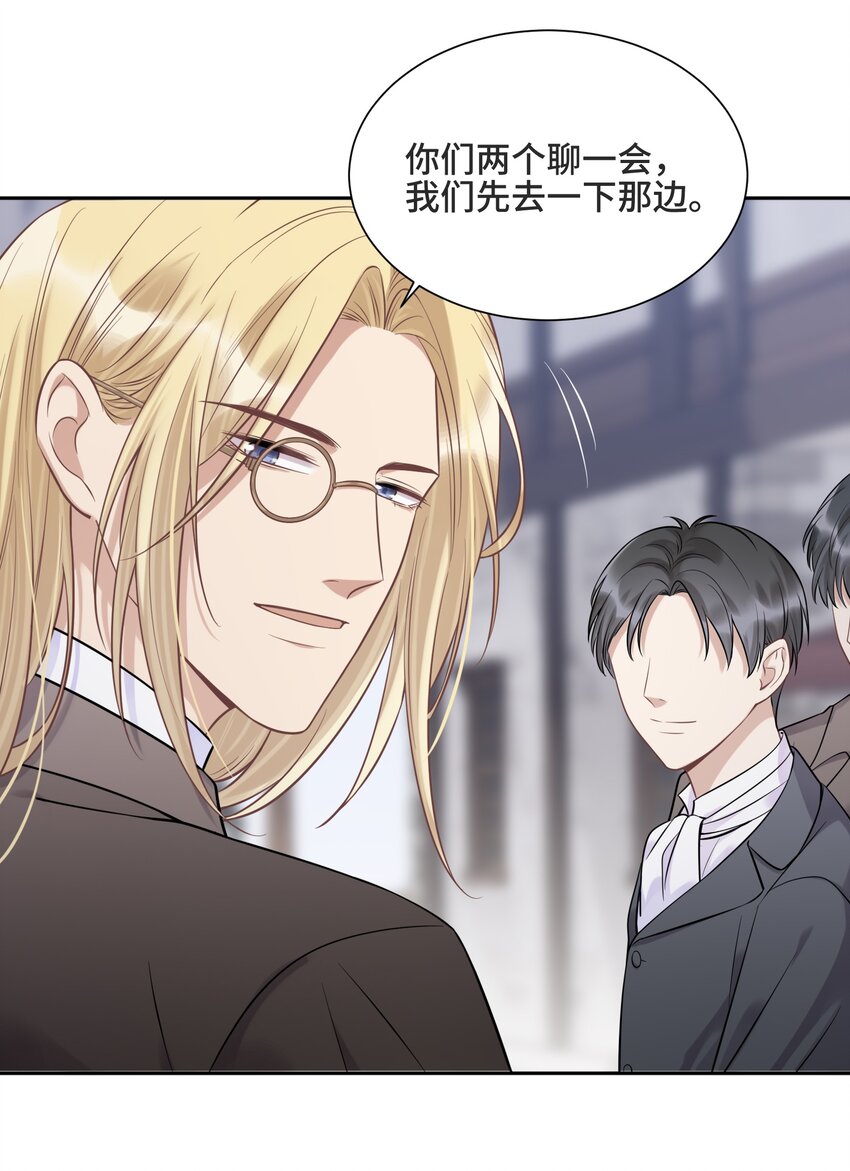 060 他们曾经存在过18