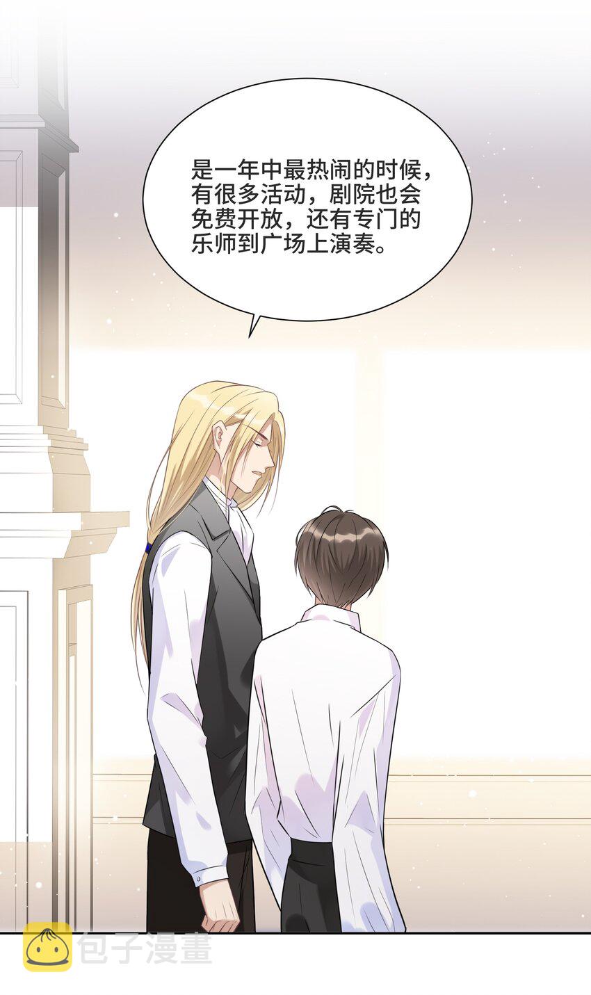 015 更琐碎，更纯粹20
