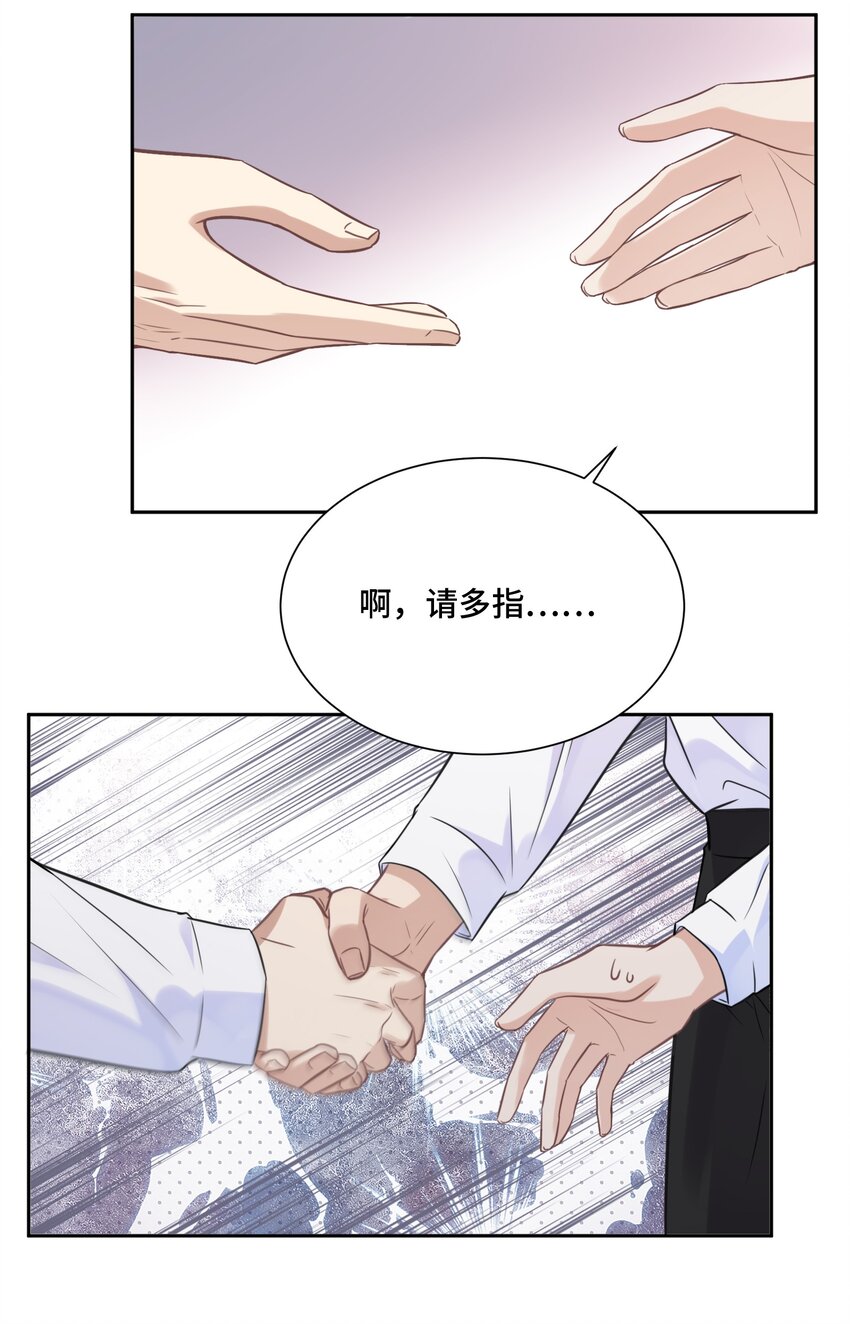 042 不是一样吗40