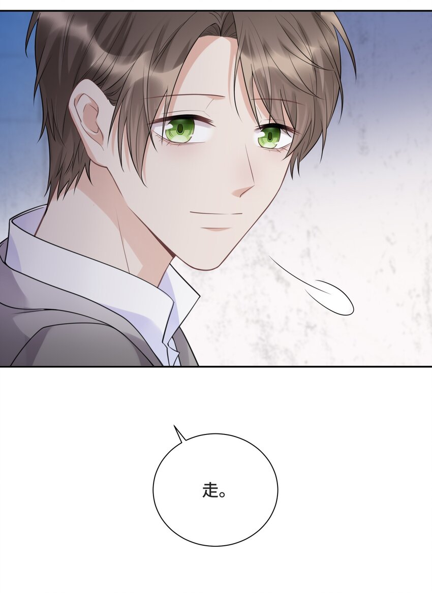 050 等你想明白34