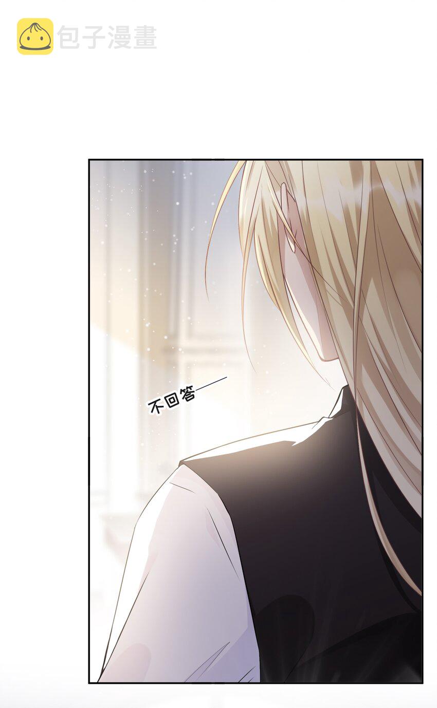 002 你是谁10