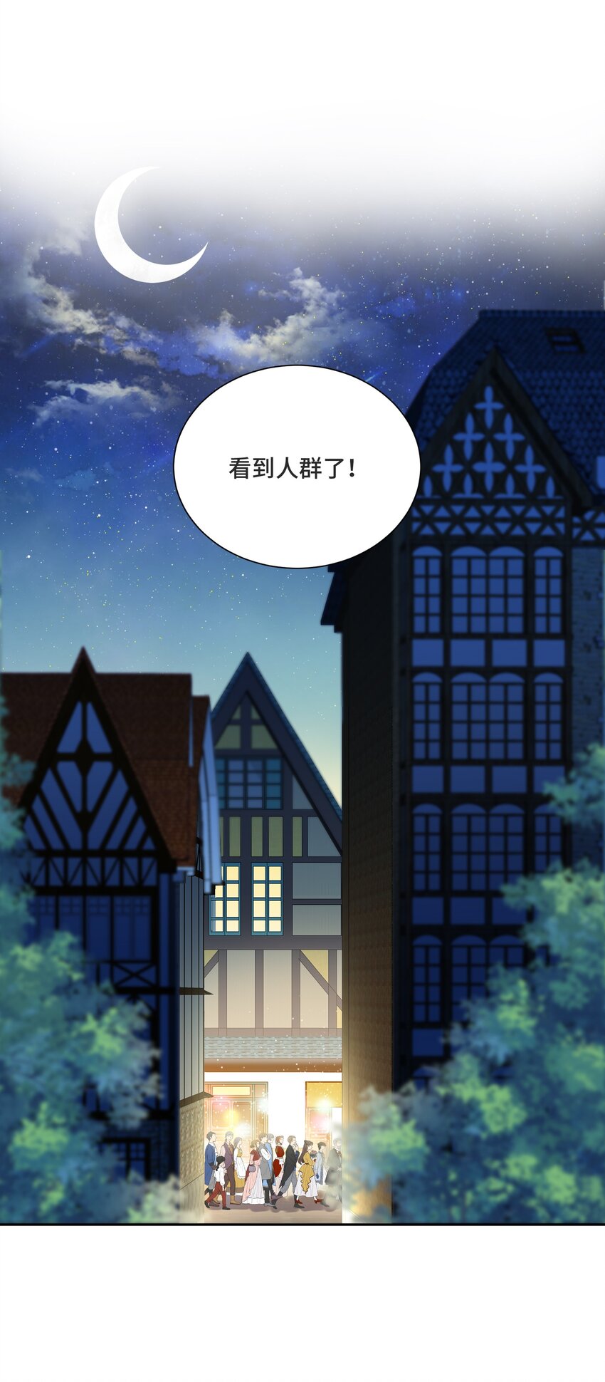 015 更琐碎，更纯粹44