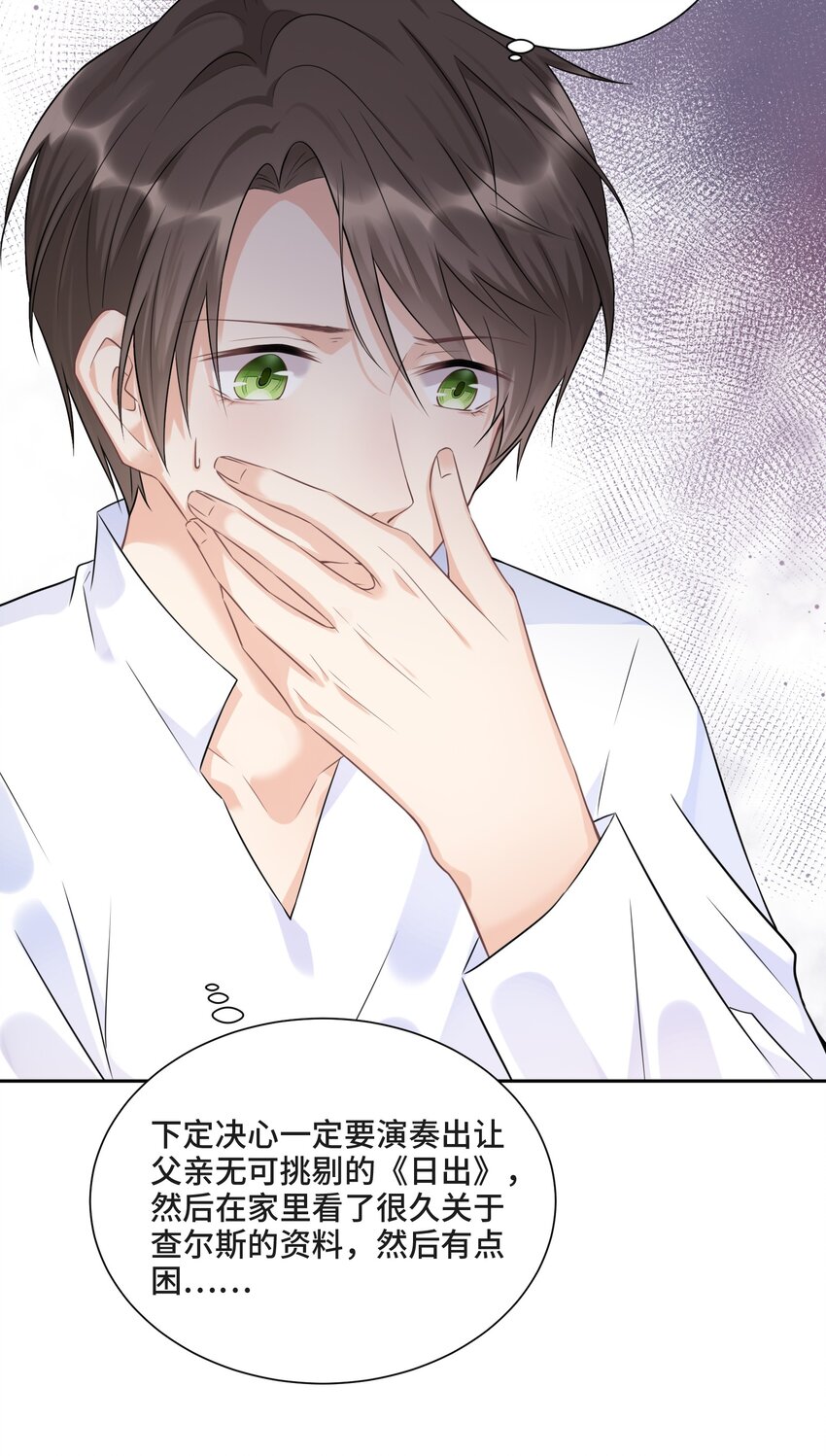 002 你是谁22