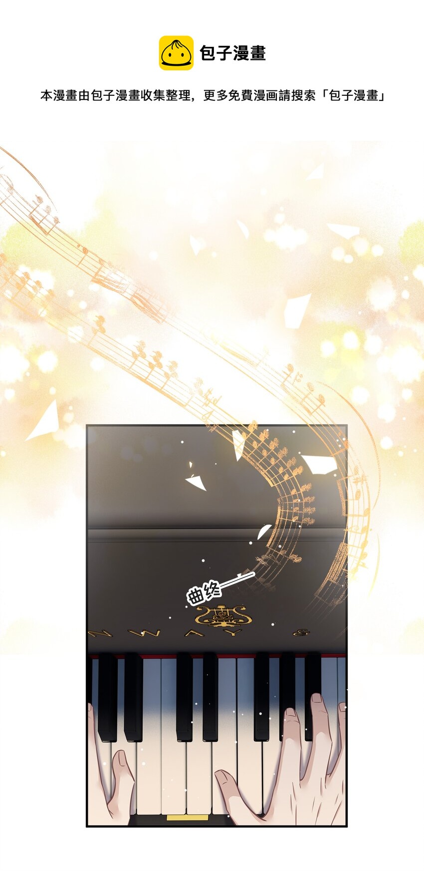 079 新的日出20