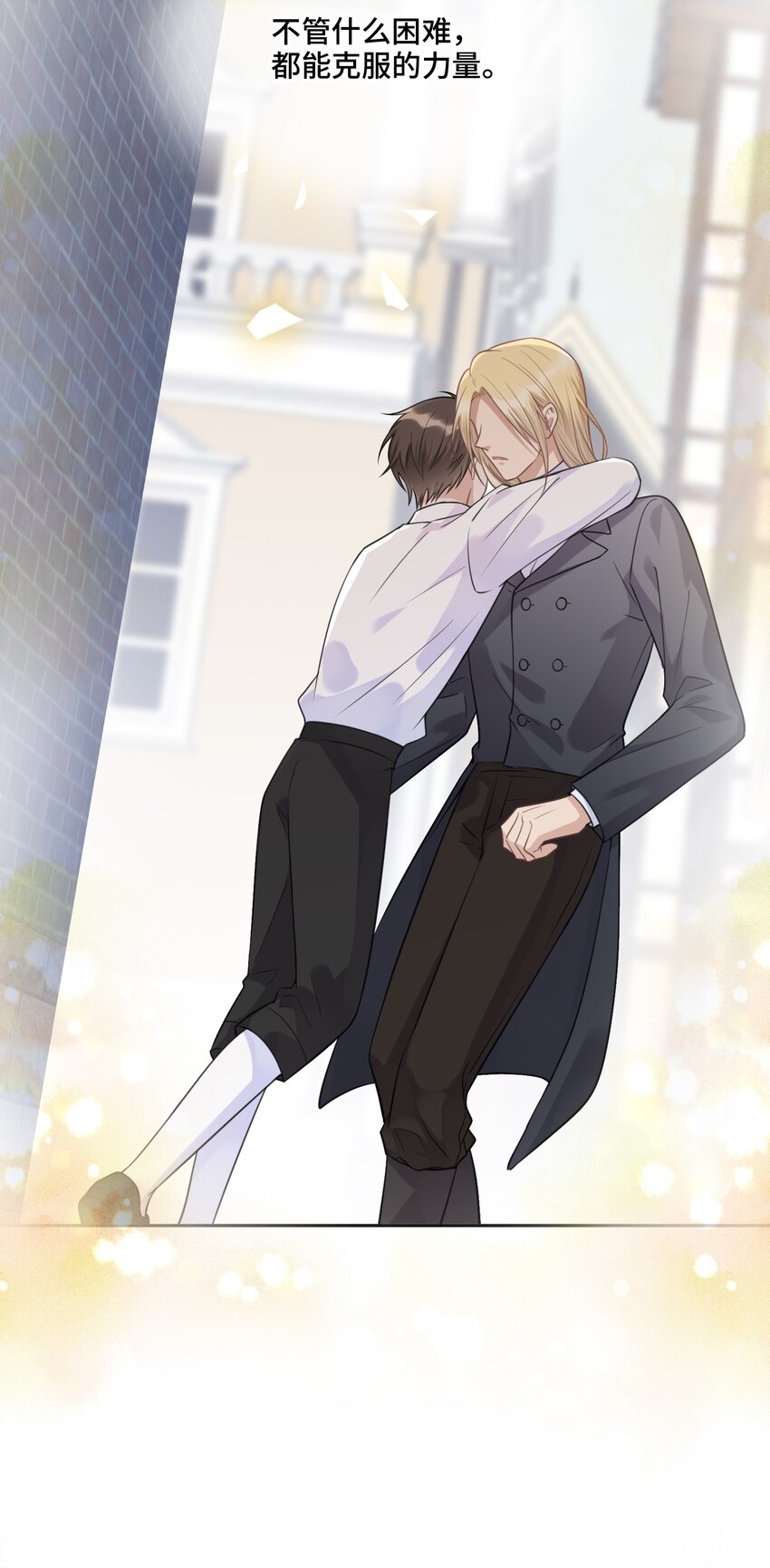 023 新的开始47