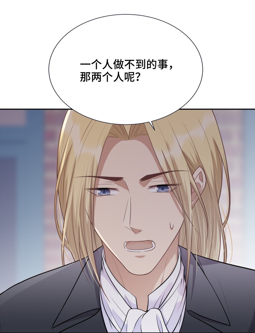 023 新的开始36