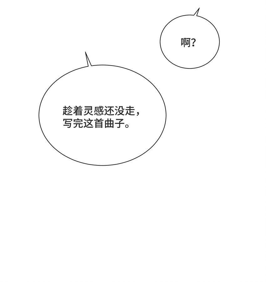 050 等你想明白33