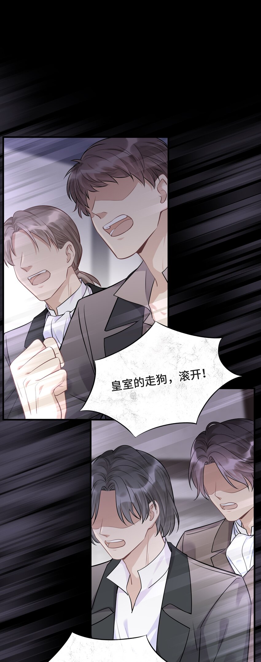 075 见证最后的时刻2