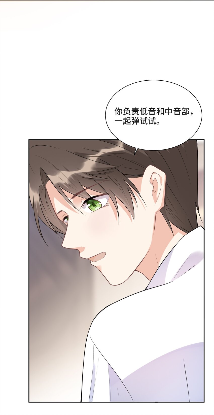 006 拯救我的天使36