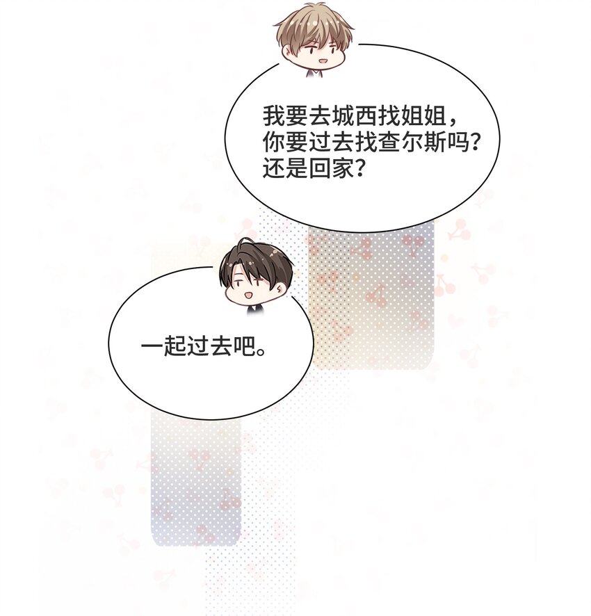 065 以前不会出现在这里的人25