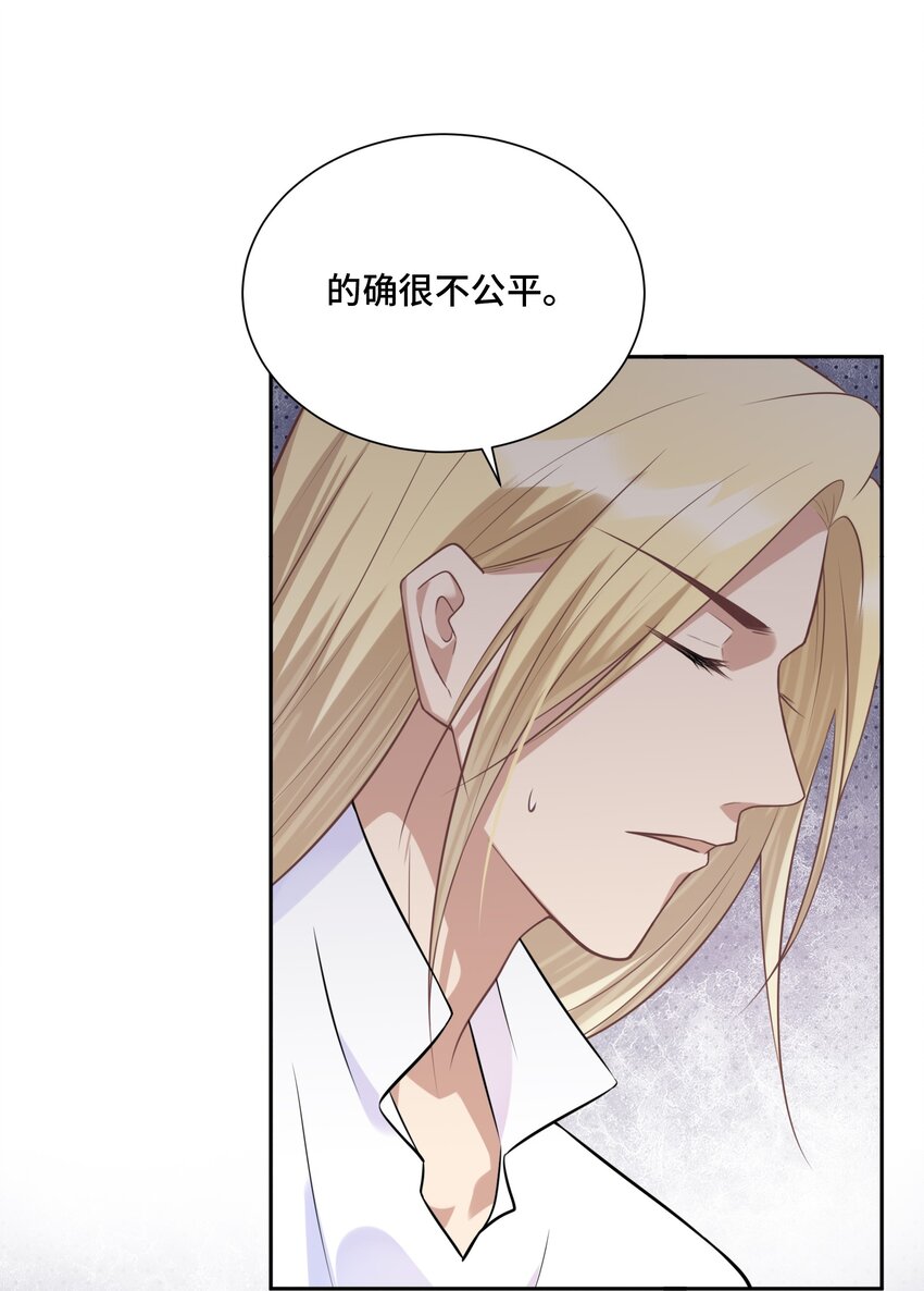 019 那些“大人”51