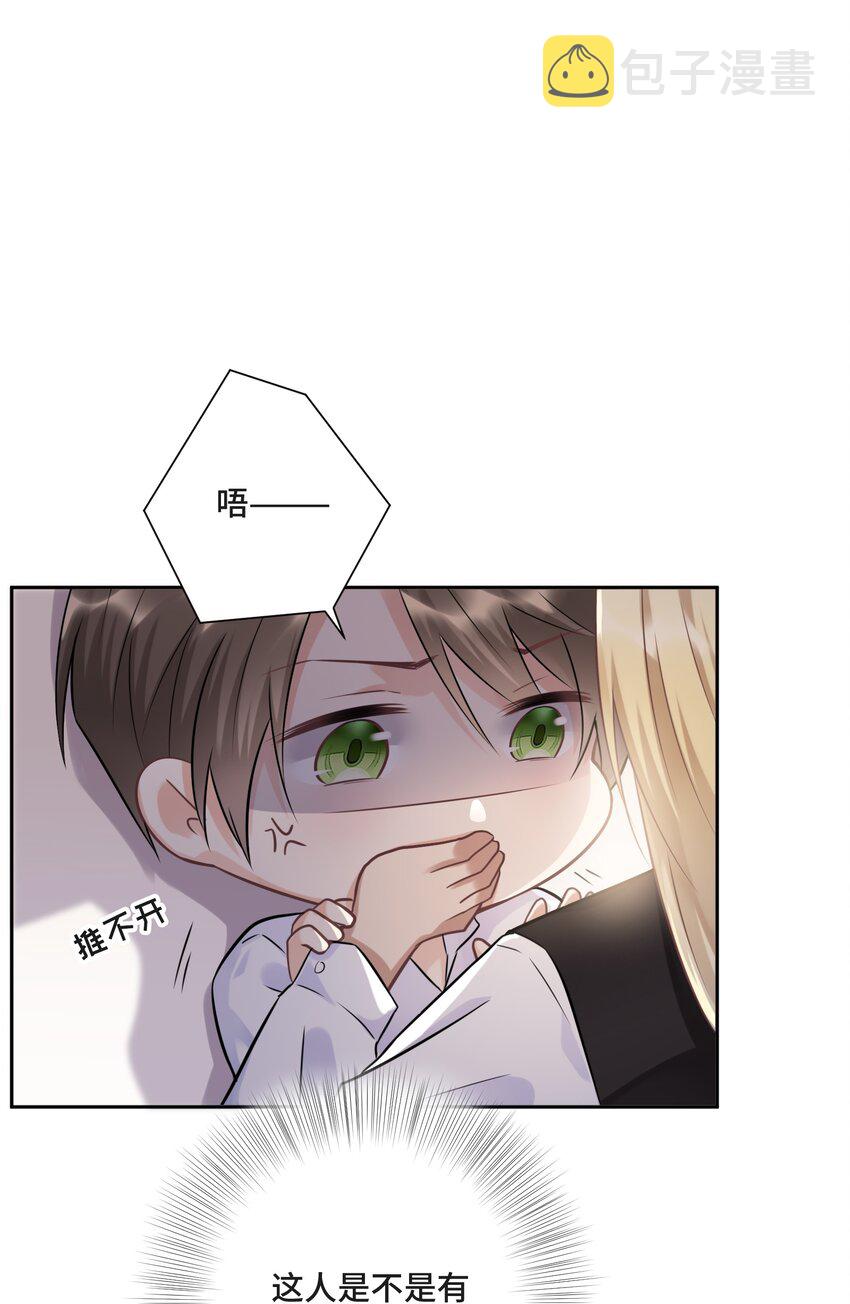 002 你是谁40