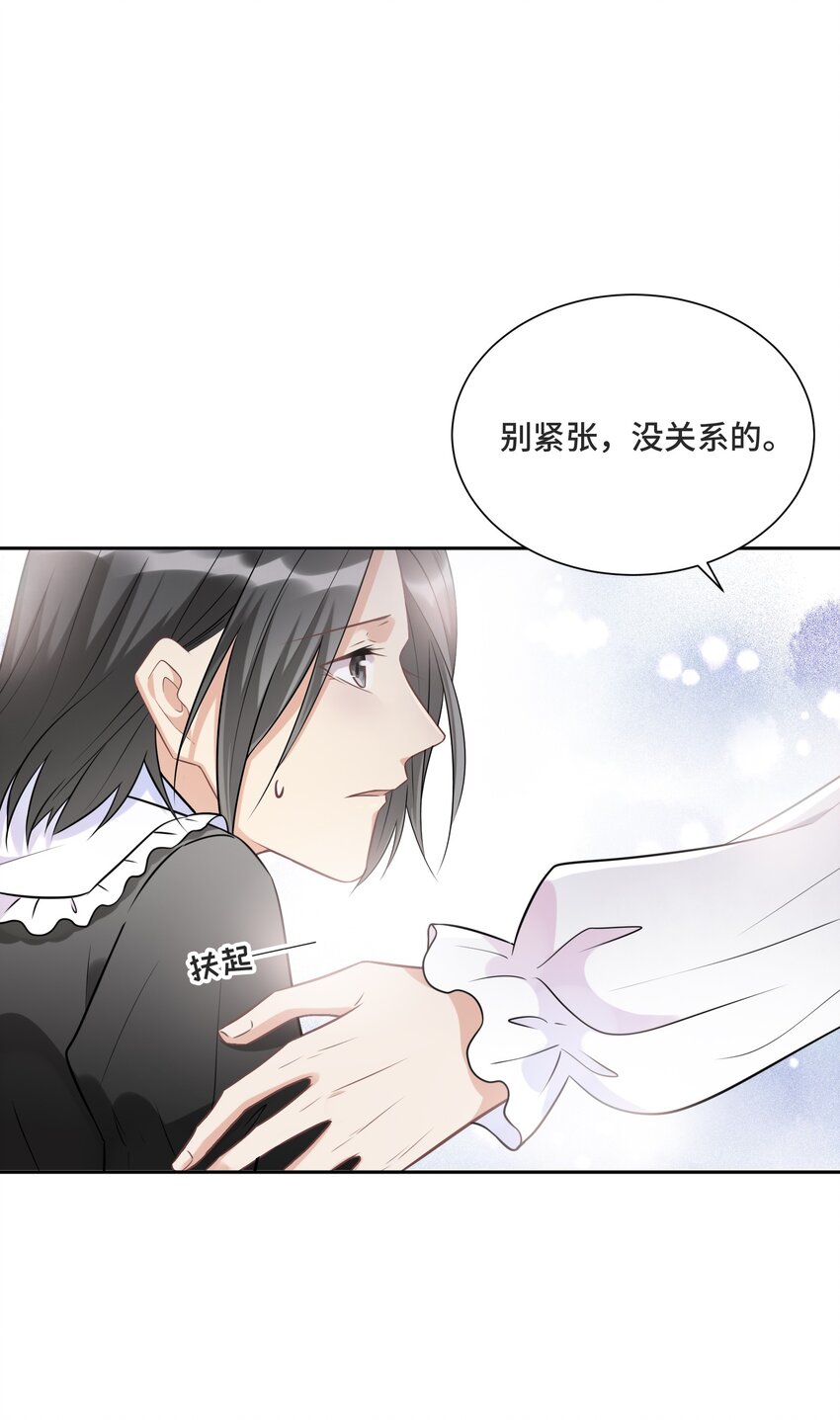 012 哪个才是真的39