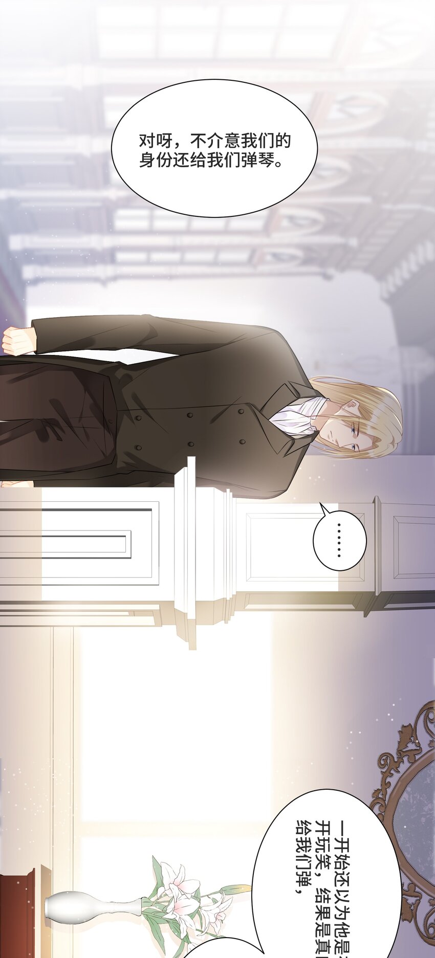 008 应该属于谁？37
