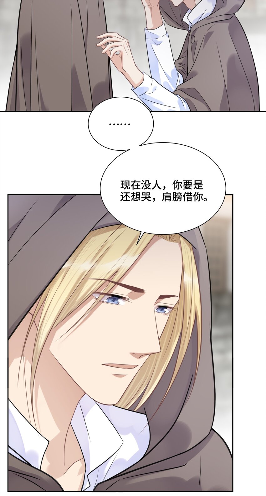 041 寻光3