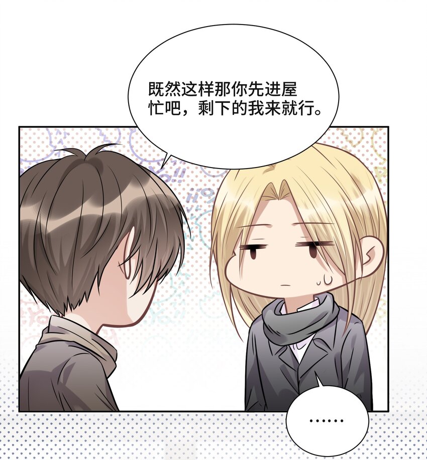045 从哪里寻找答案21