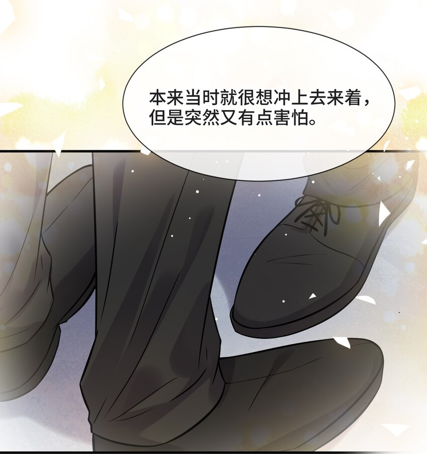 079 新的日出31