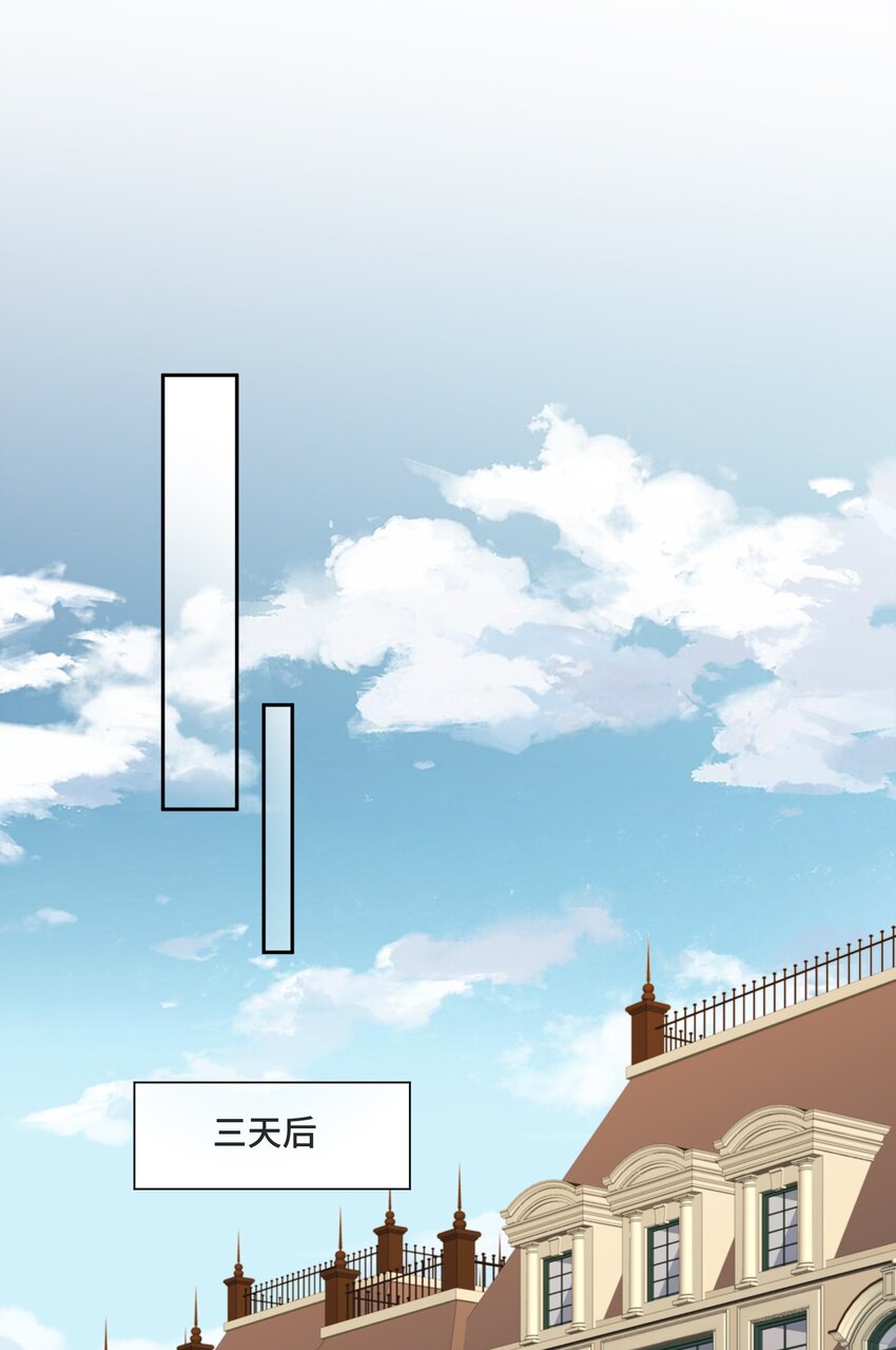008 应该属于谁？28