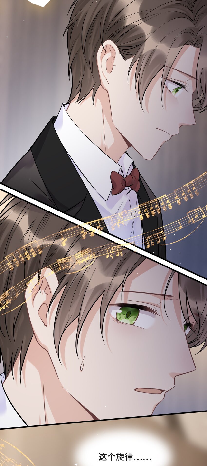 079 新的日出11