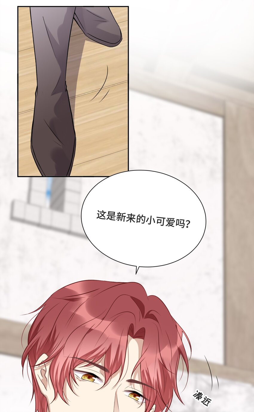 028 为谁而演奏49