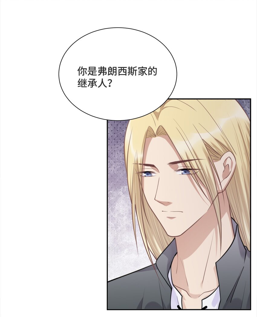 036 如果我不在你身边4