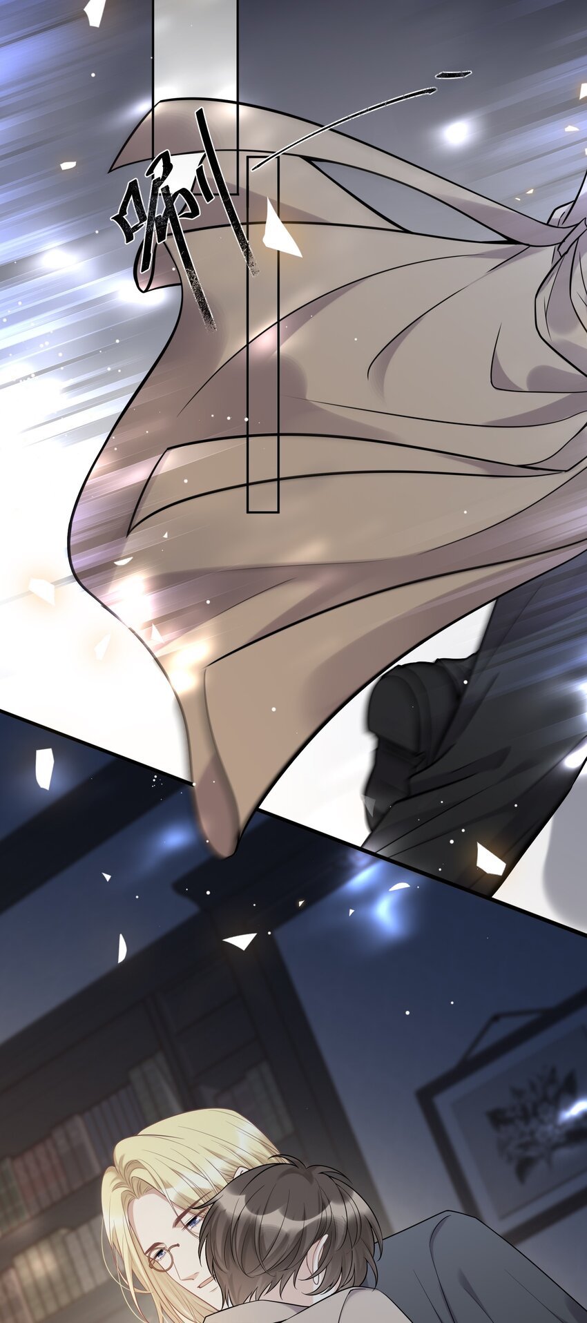 057 你还会走吗3