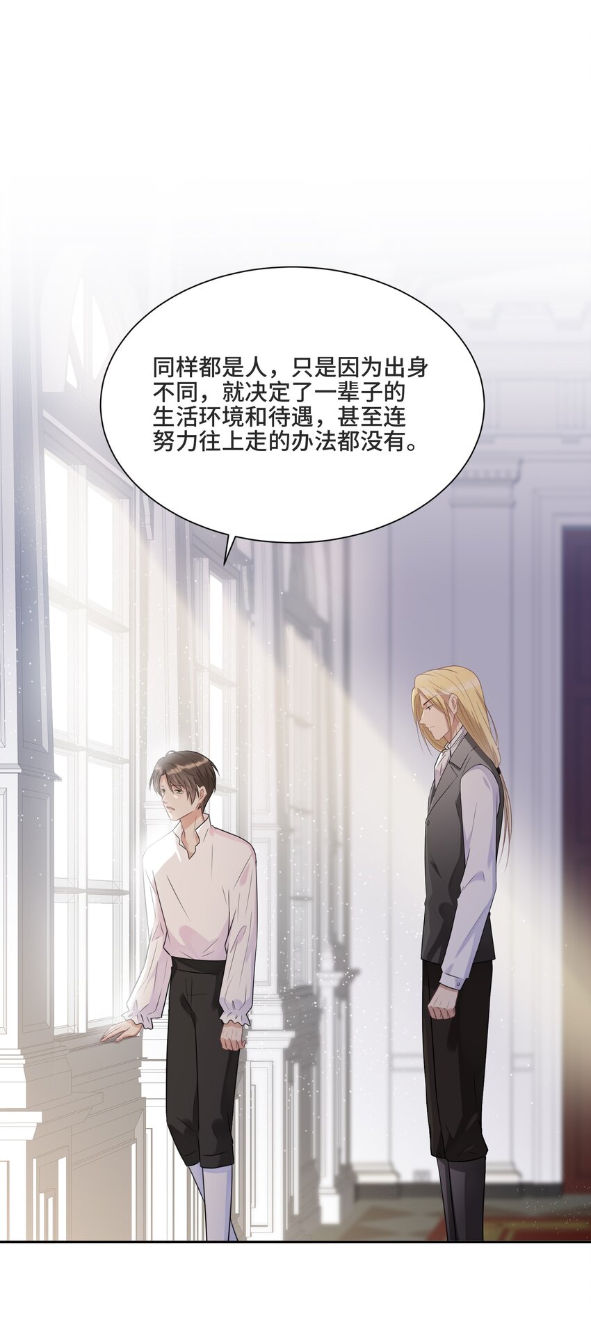 015 更琐碎，更纯粹11