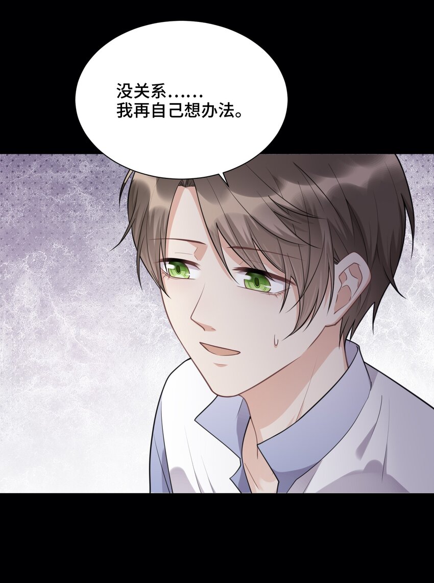 023 新的开始19