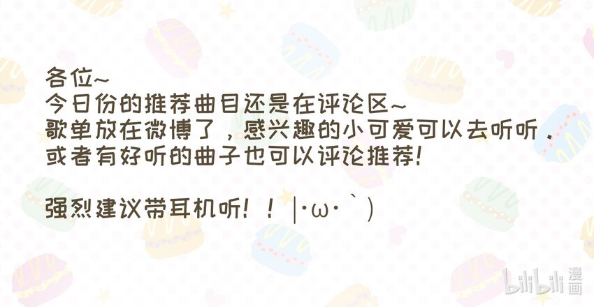 014 生活的地方55