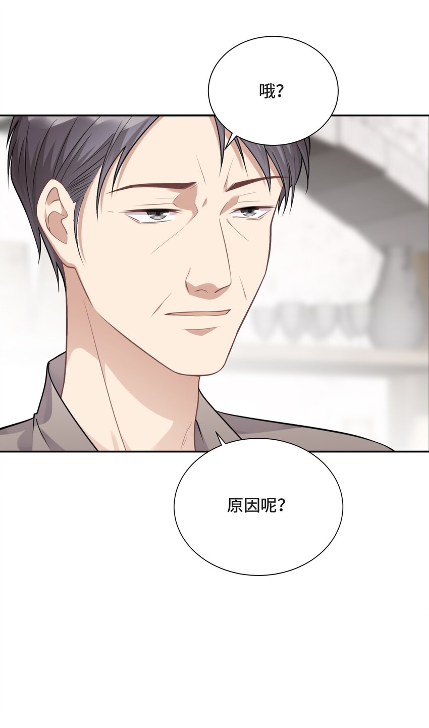 024 你们能做什么26