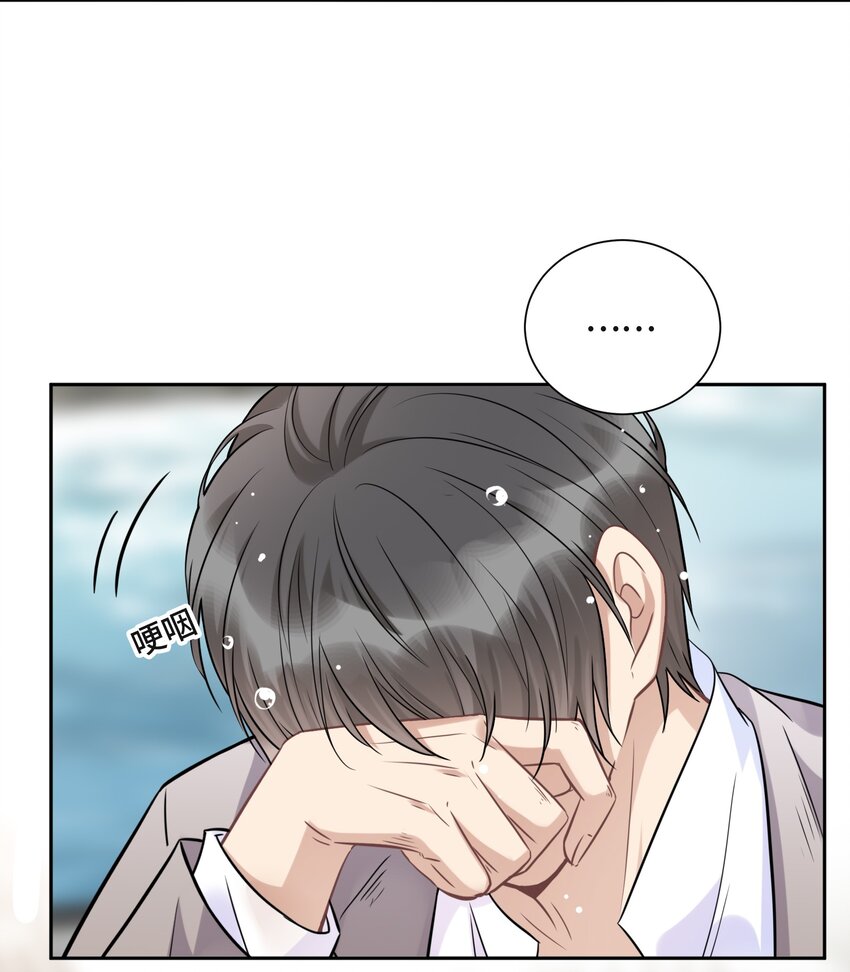 046 为什么活着33
