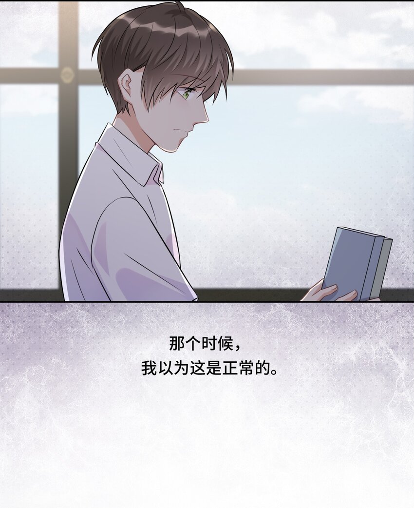 018 如果能一直这样下去24