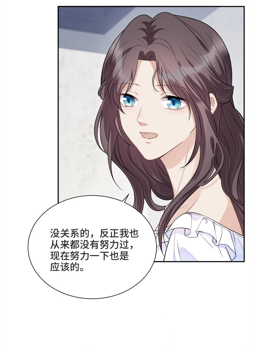038 暴动8