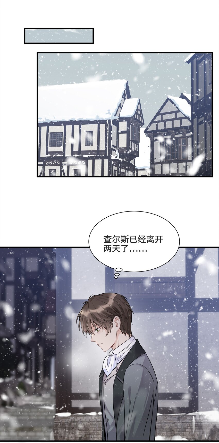 068 你还有我33