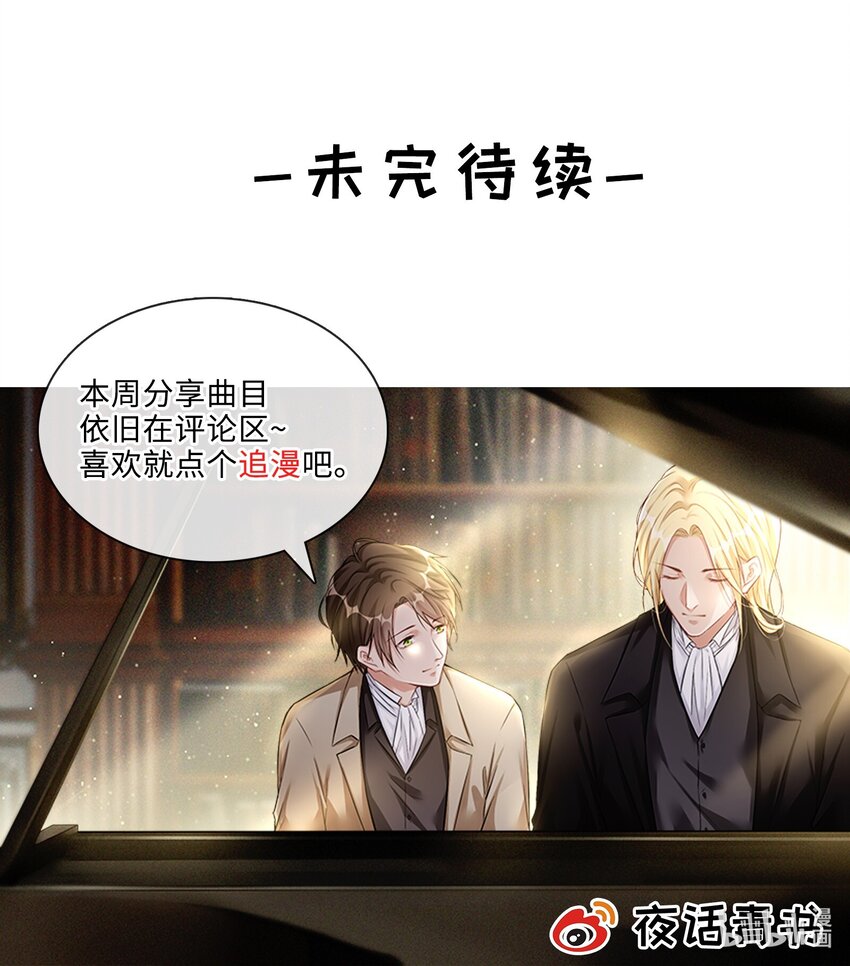 023 新的开始51