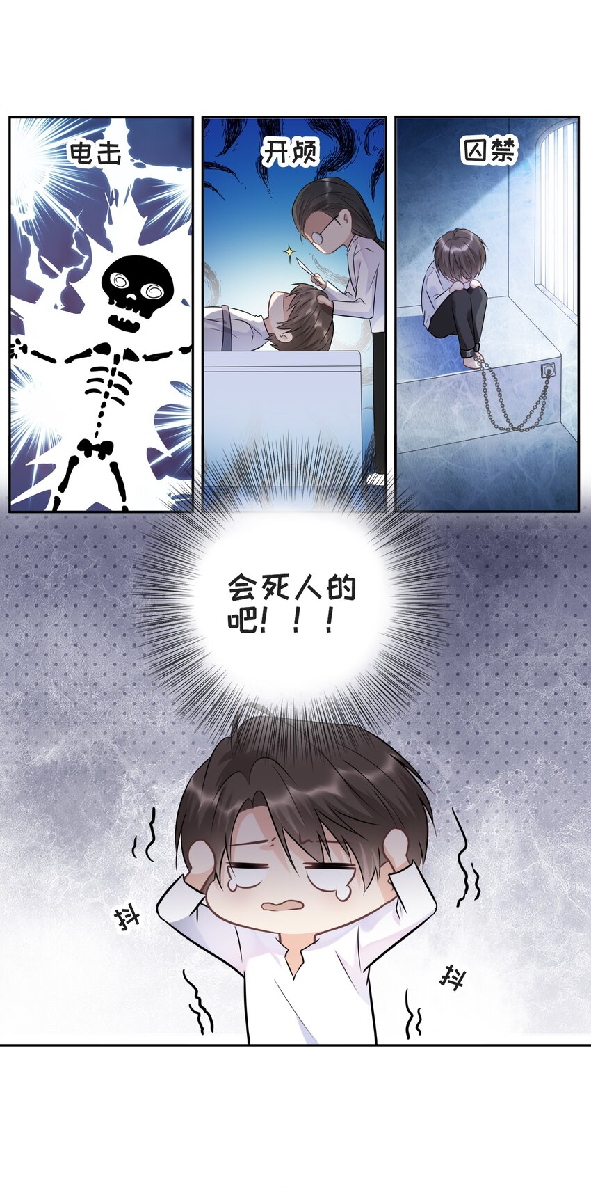 003 我喜欢你的琴声5