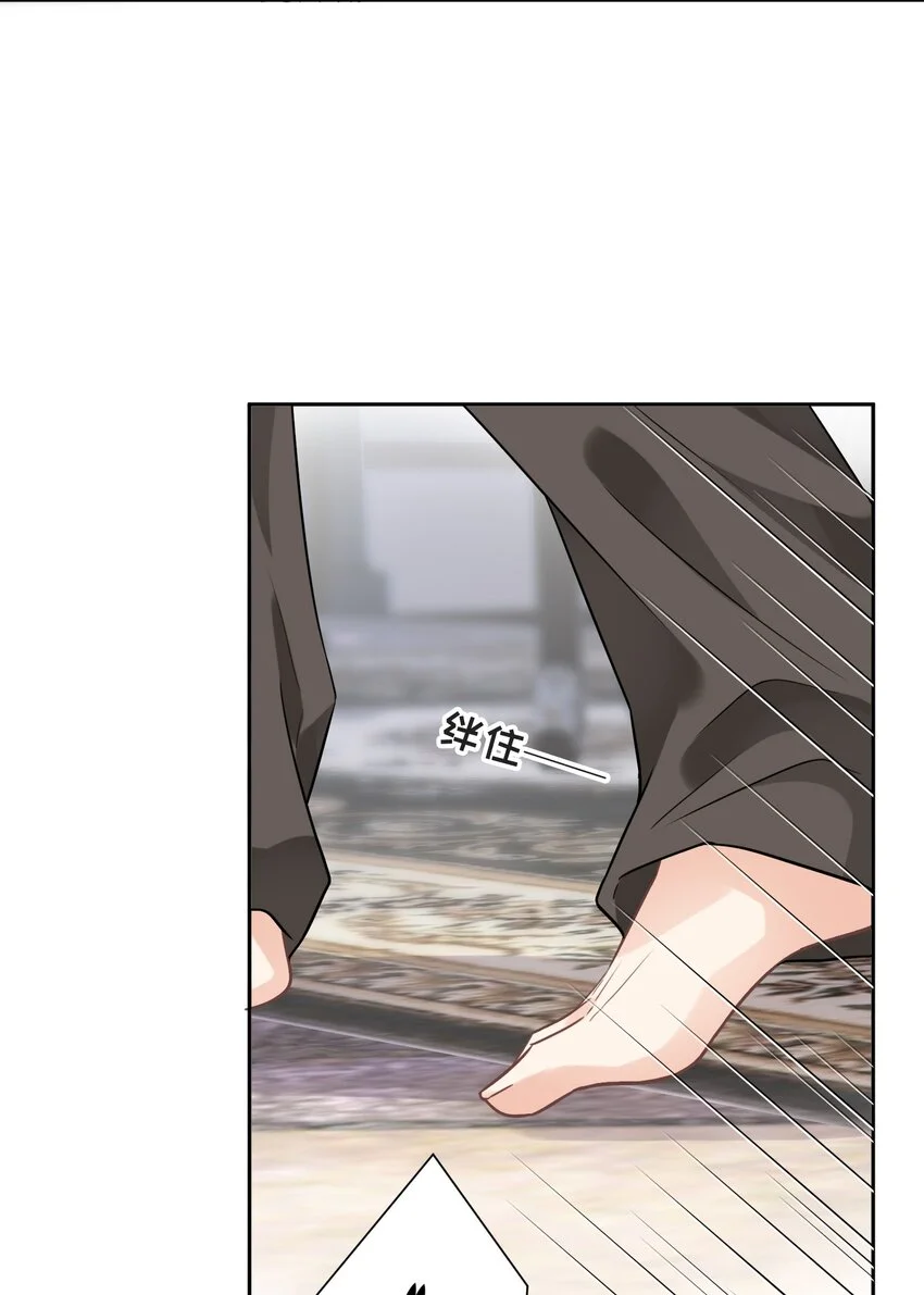 004 放我下来！17