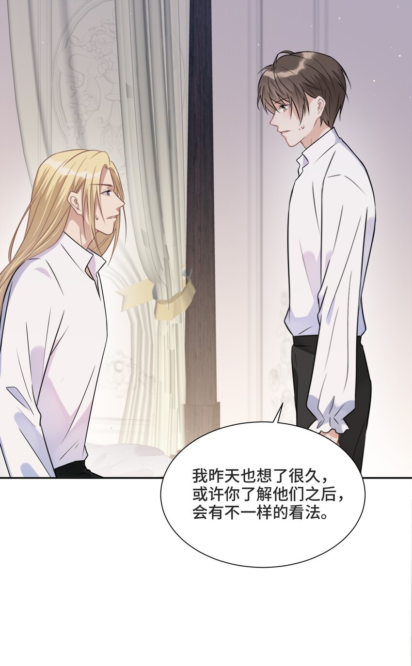 012 哪个才是真的6