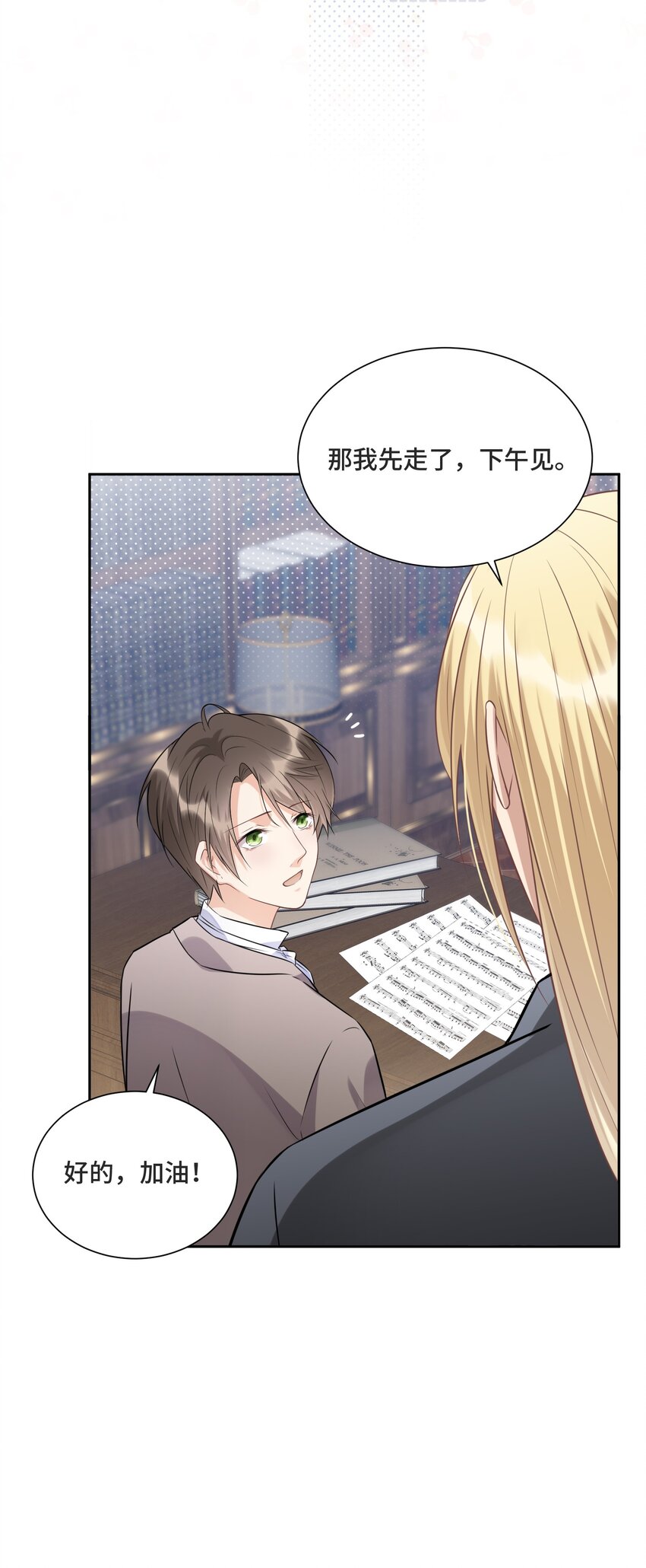 008 应该属于谁？13