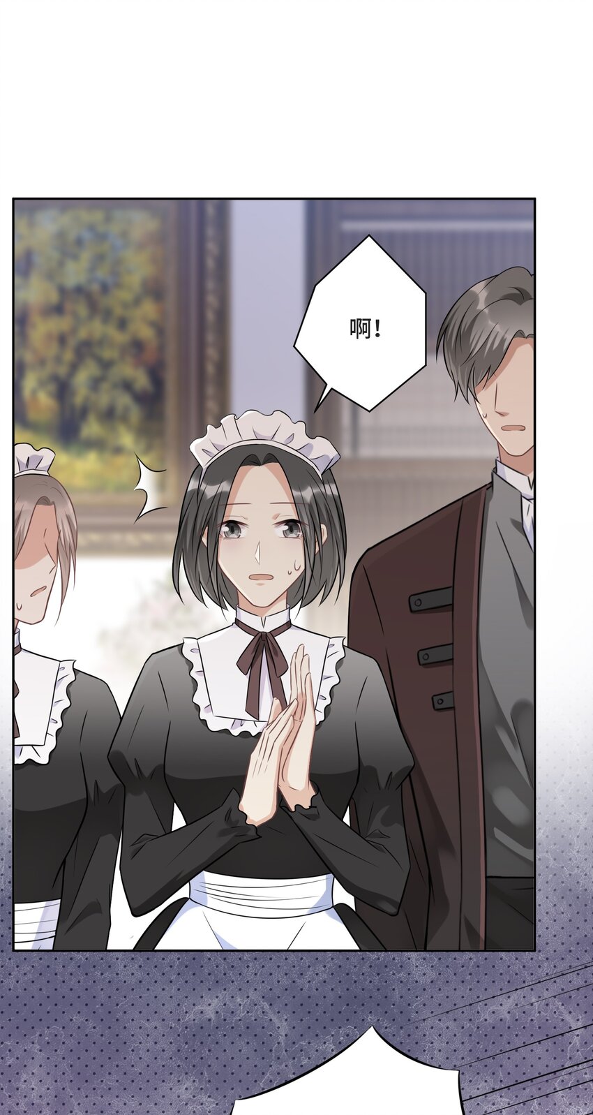 013 我们26