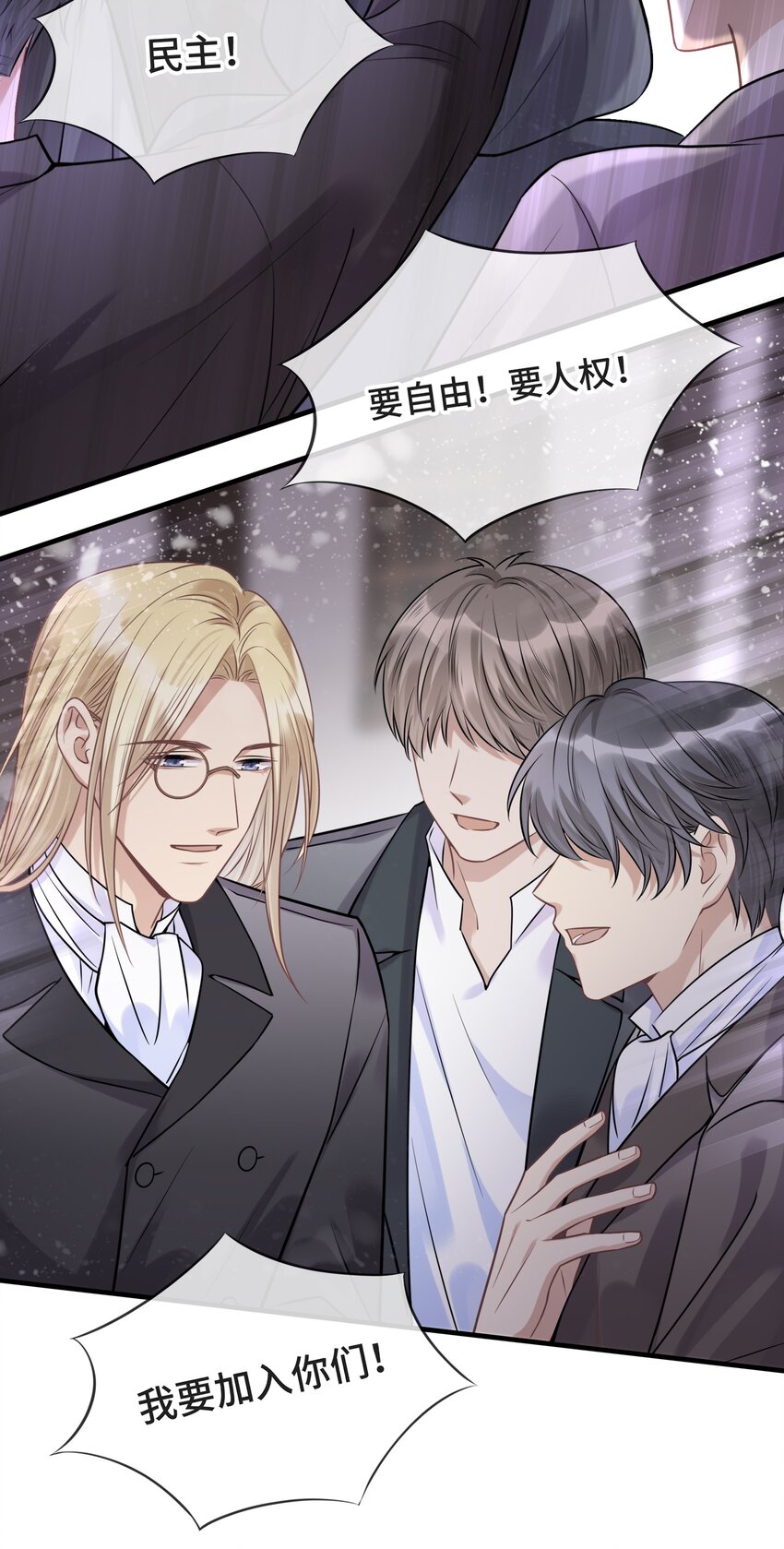 074 所有人都会经历绝望38