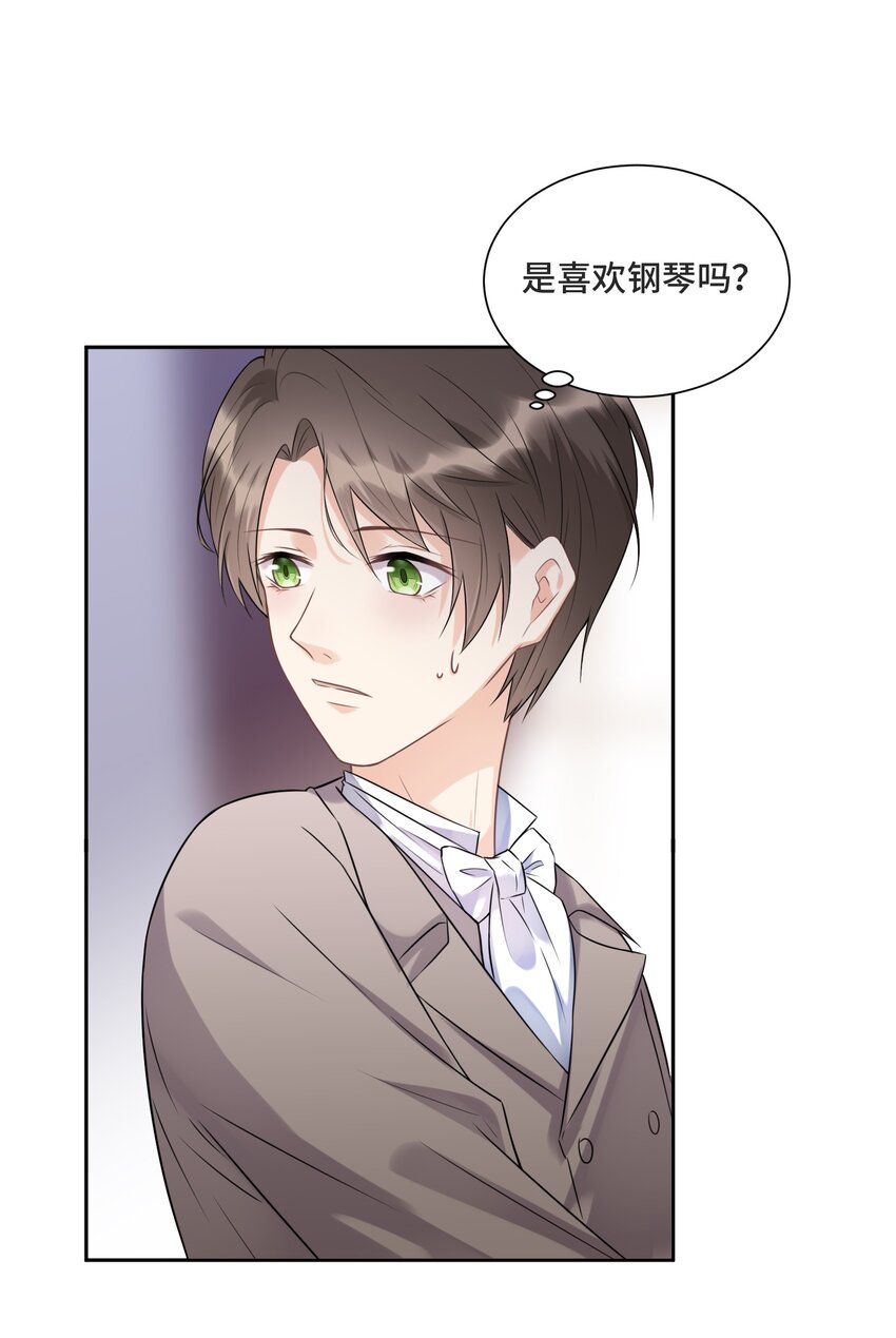 008 应该属于谁？21
