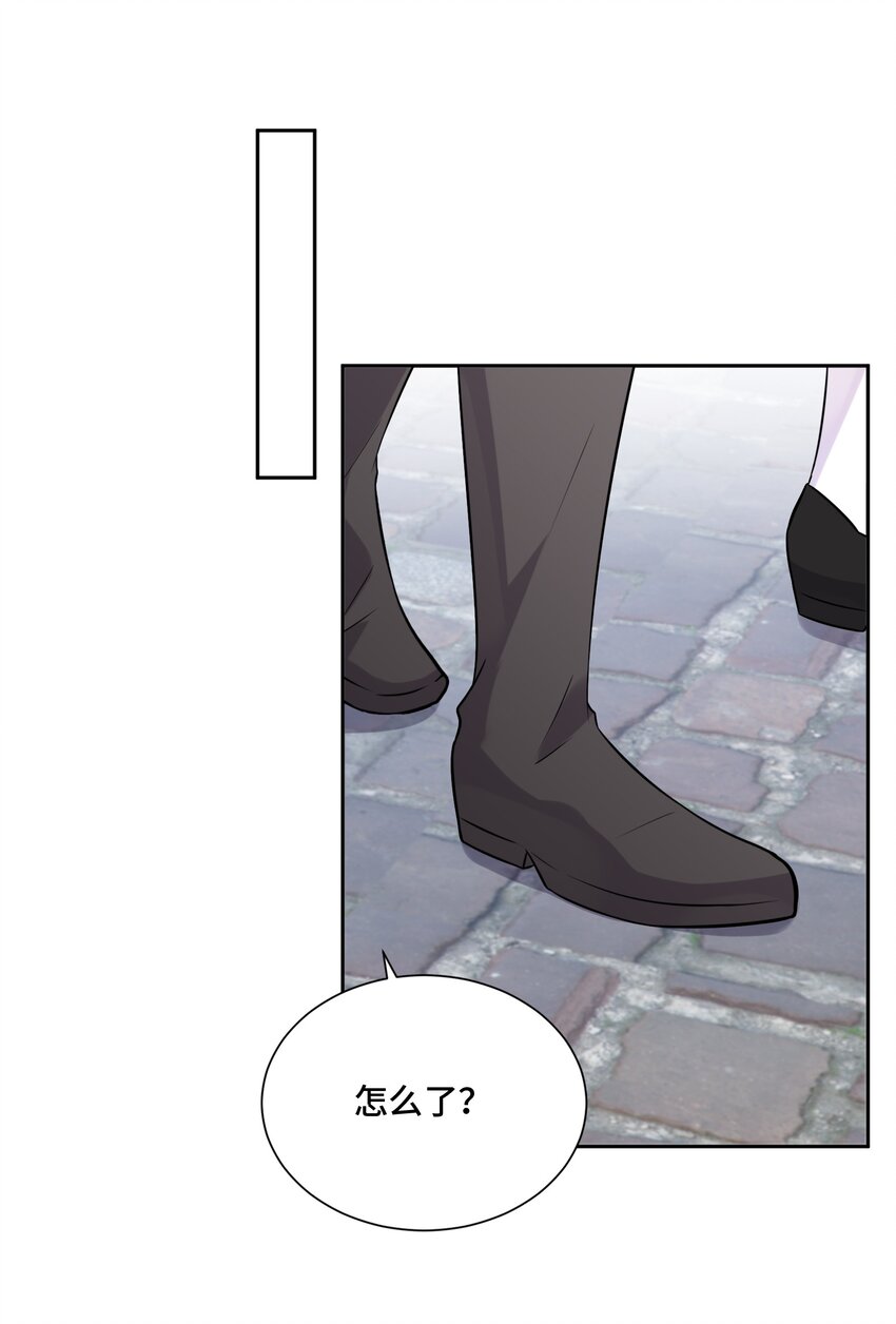 019 那些“大人”45