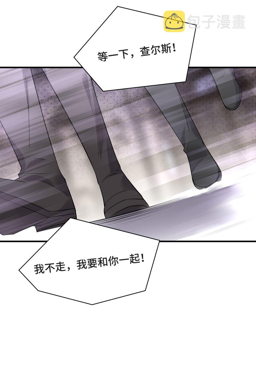 076 活在没有你的世界里30