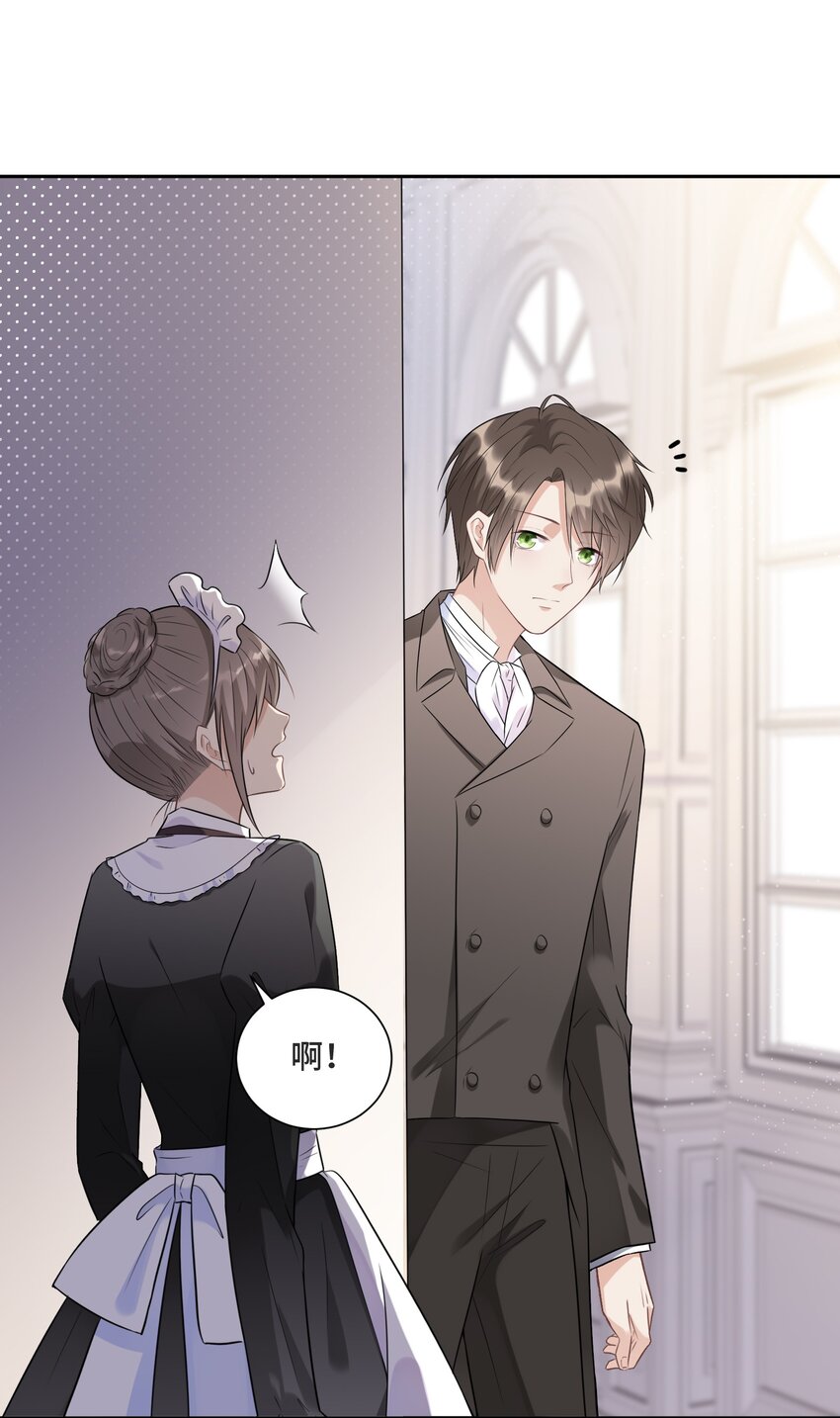 009 你和他们不一样40