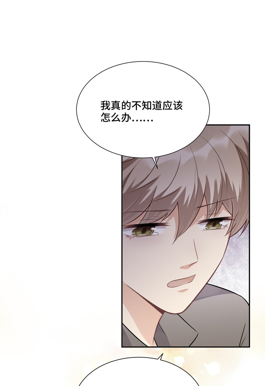 019 那些“大人”32